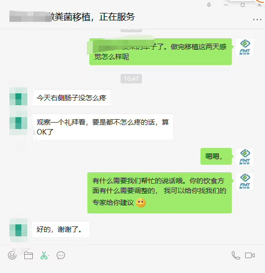 图片 21.png